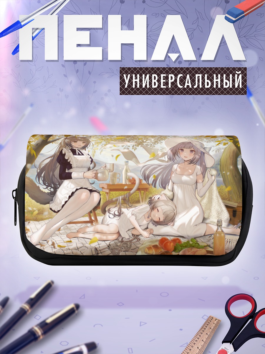 Пенал-косметичка Осенний пикник кошкодевочек
