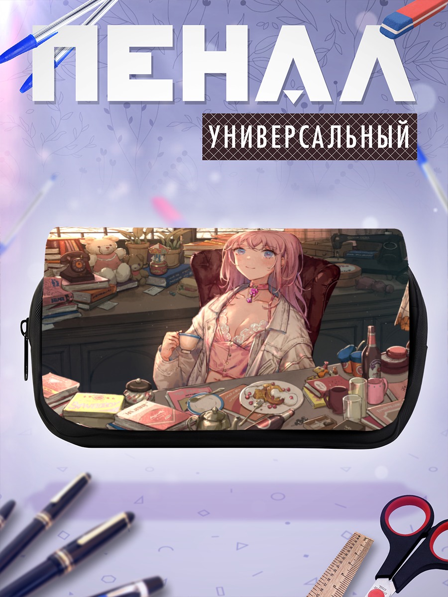 Пенал-косметичка Розововолосая девушка с книгой