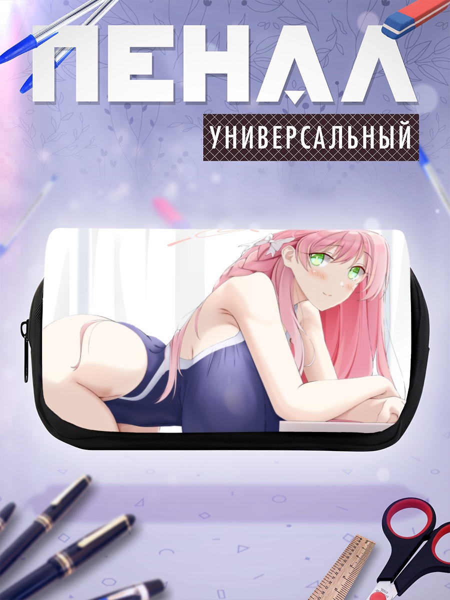 Пенал-косметичка Ханако Урава в платье