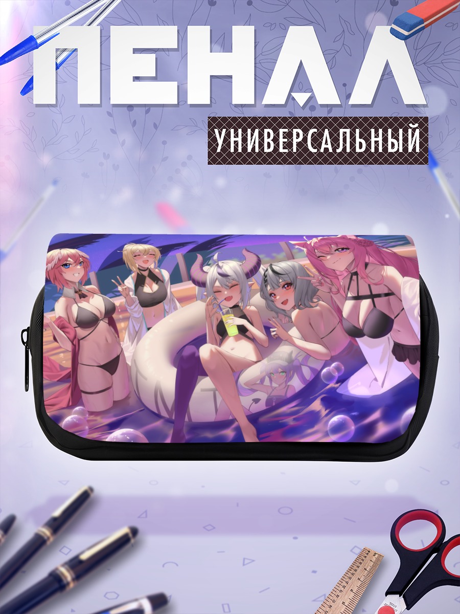 Пенал-косметичка Хакуи Койори на пляже
