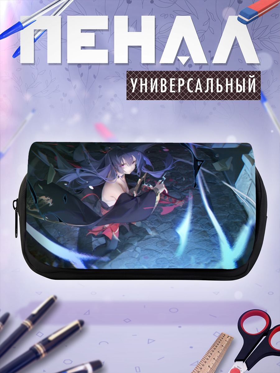 Пенал-косметичка Воительница с катаной
