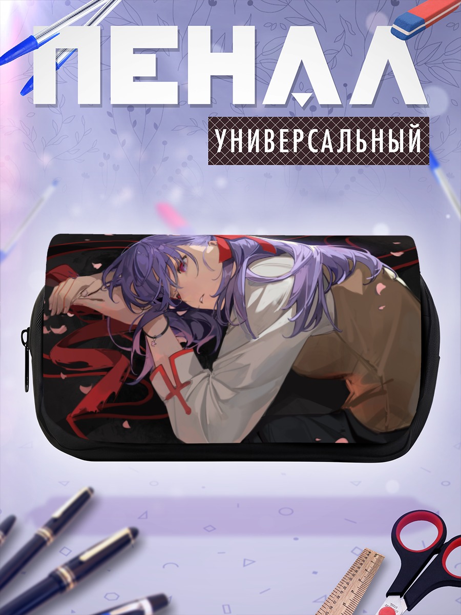 Пенал-косметичка Сакура Мато в лепестках