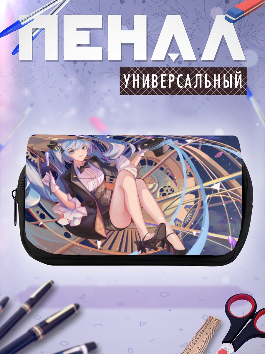 Пенал-косметичка Мику Хацунэ в часах