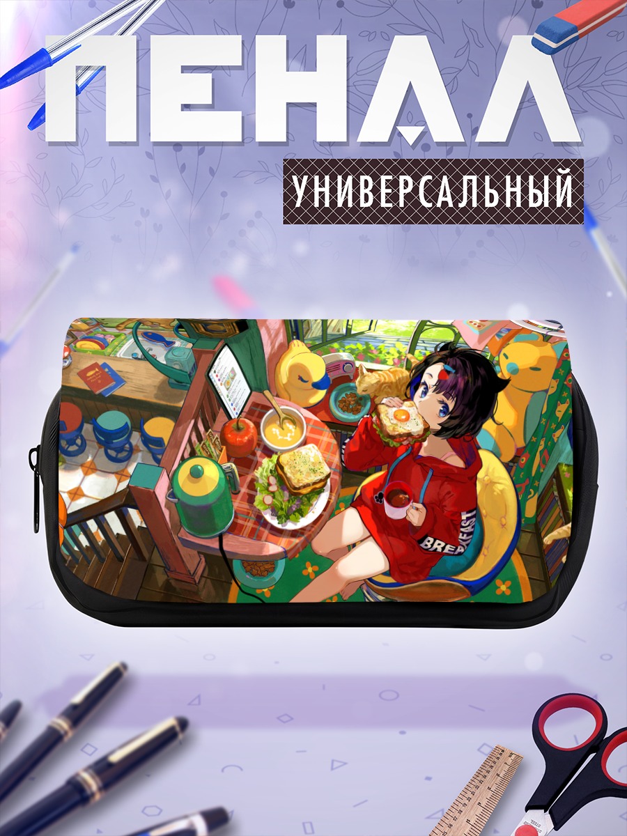 Пенал-косметичка Завтрак с котом