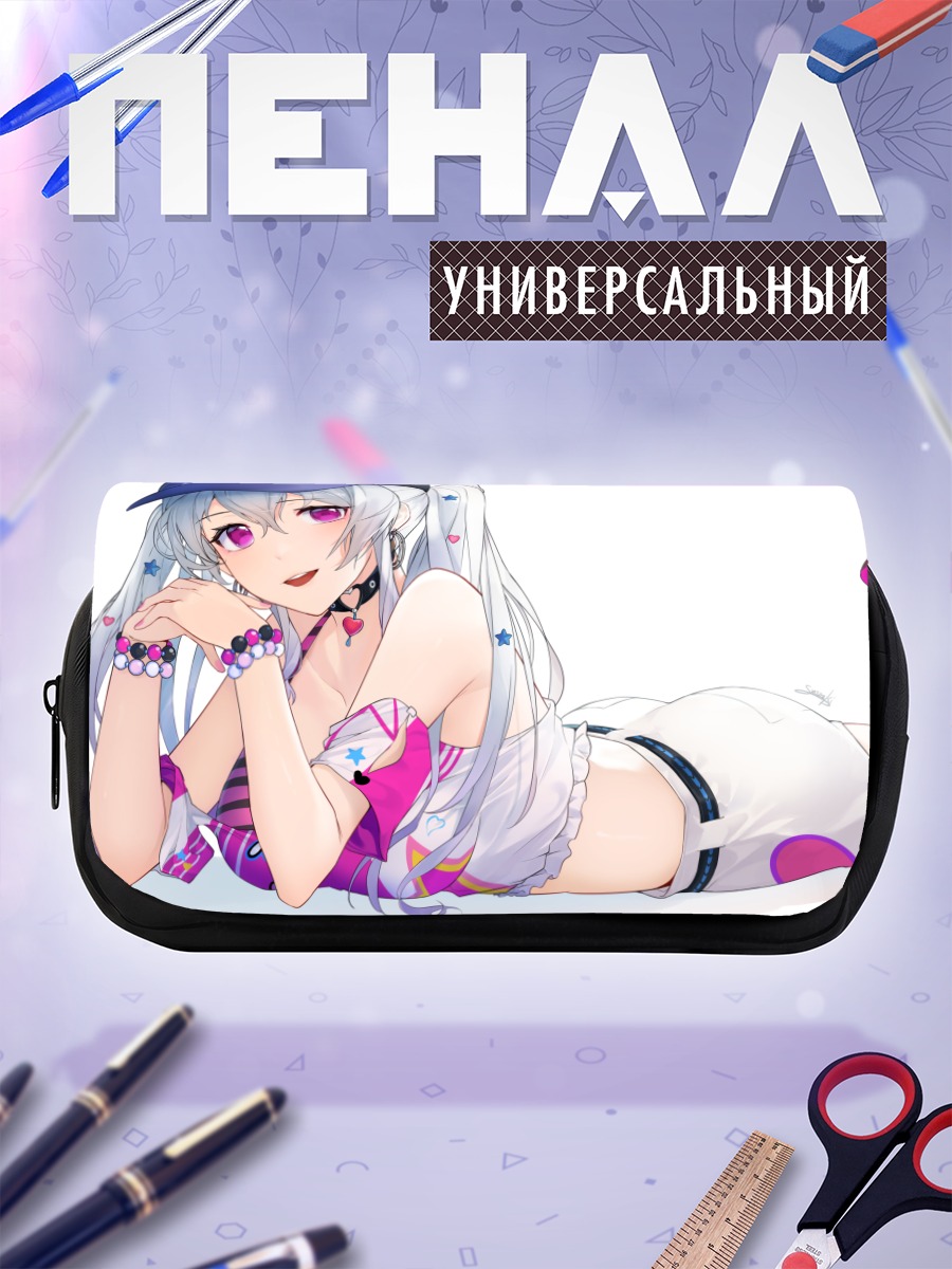 Пенал-косметичка Лилия Канасэ в белье
