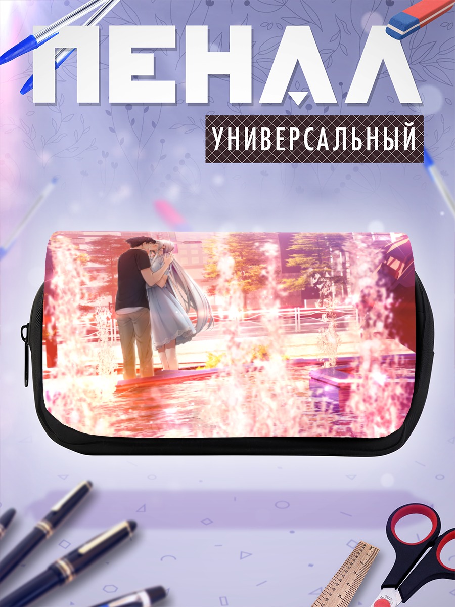 Пенал-косметичка Кайто и Цукуёми