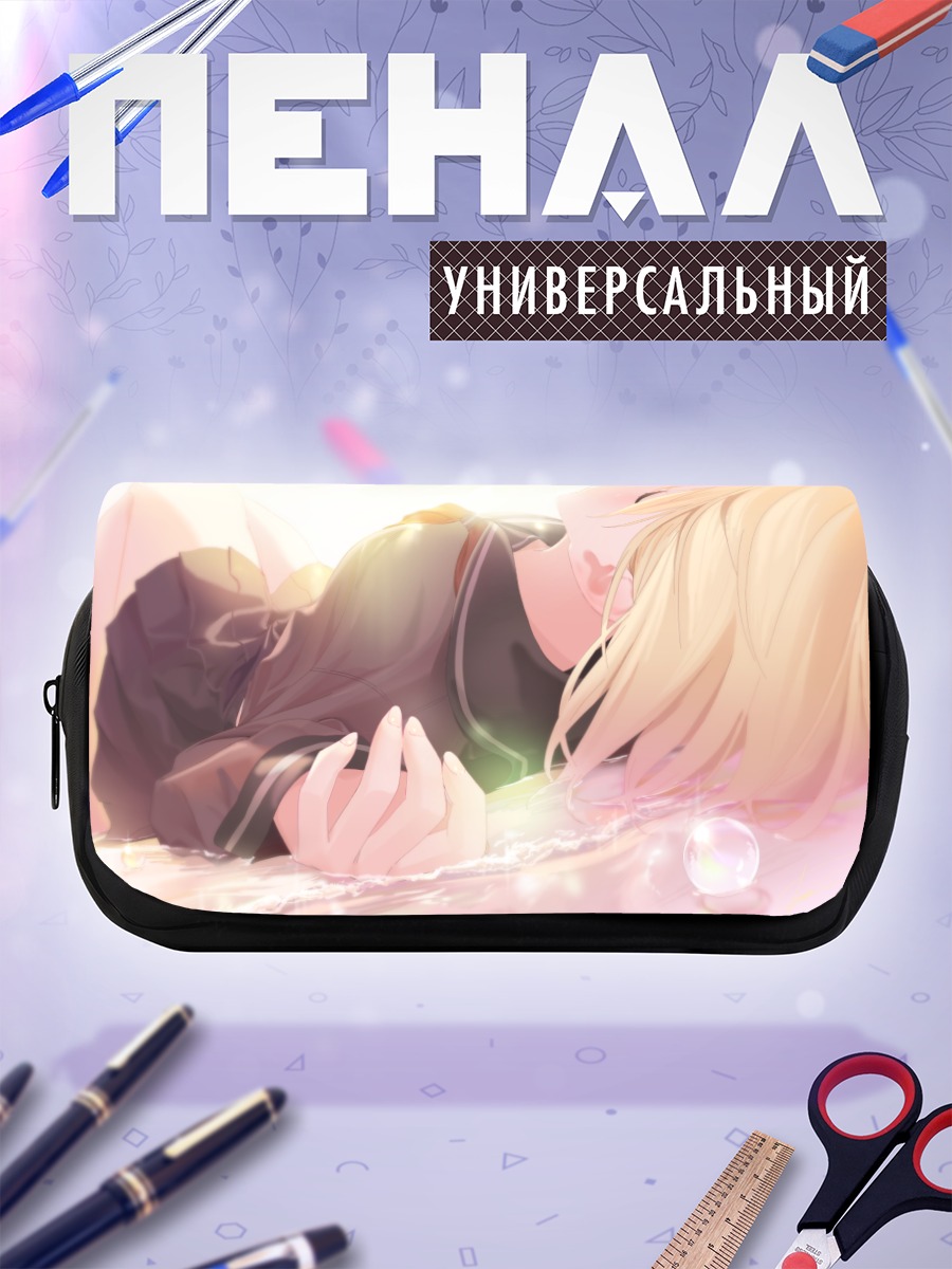 Пенал-косметичка Блондинка в воде