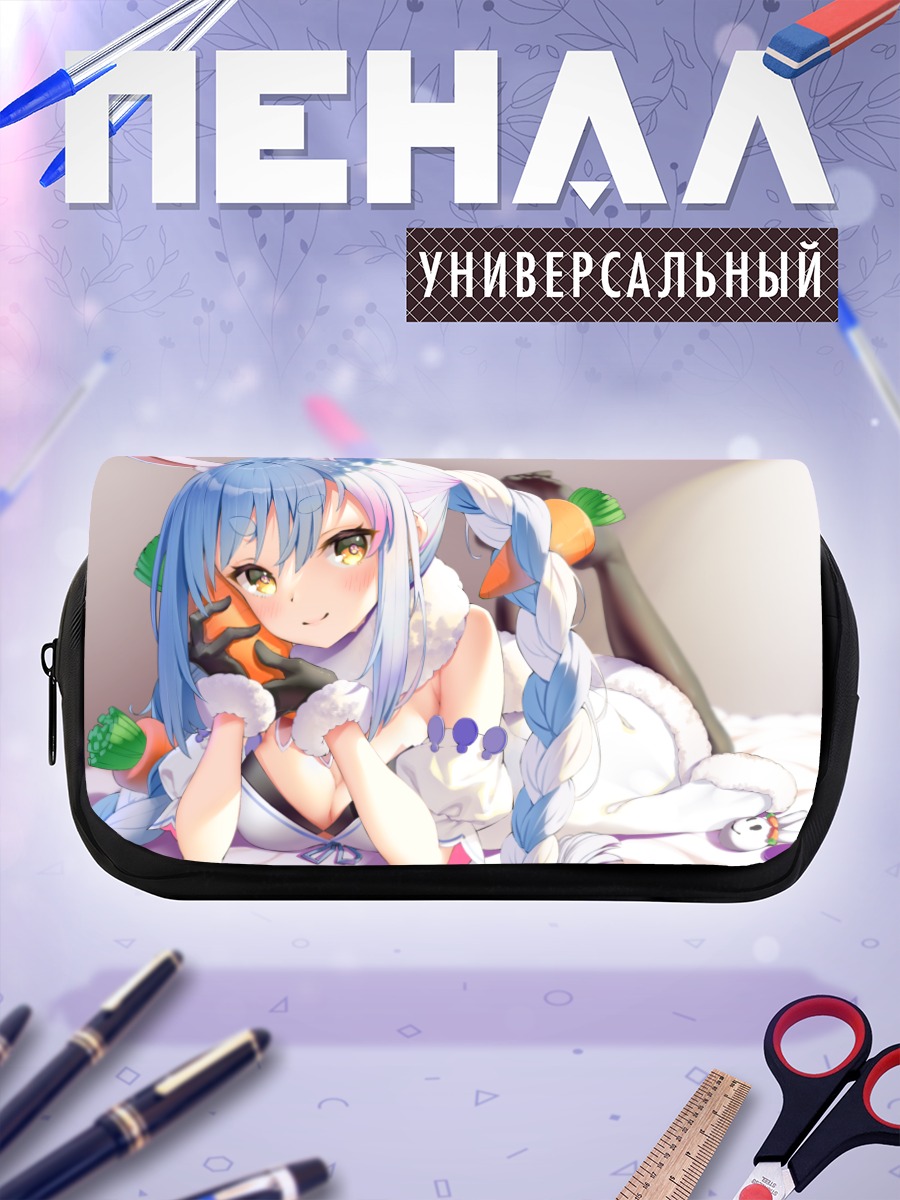 Пенал-косметичка Пекора Усада с морковкой