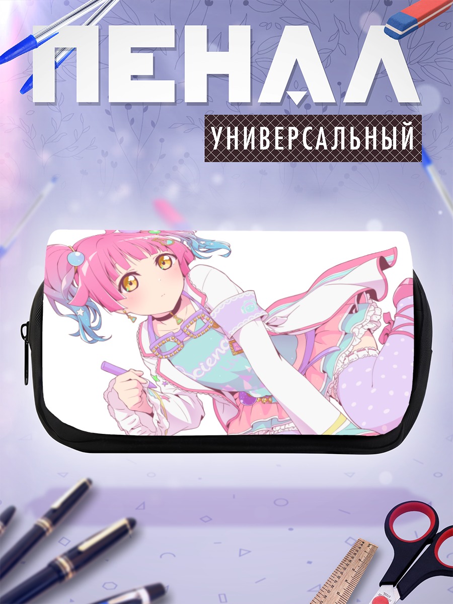 Пенал-косметичка Рина Теннодзи в розовом