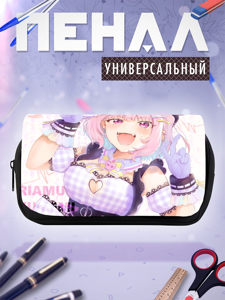 Пенал-косметичка Риаму Юмеми в образе
