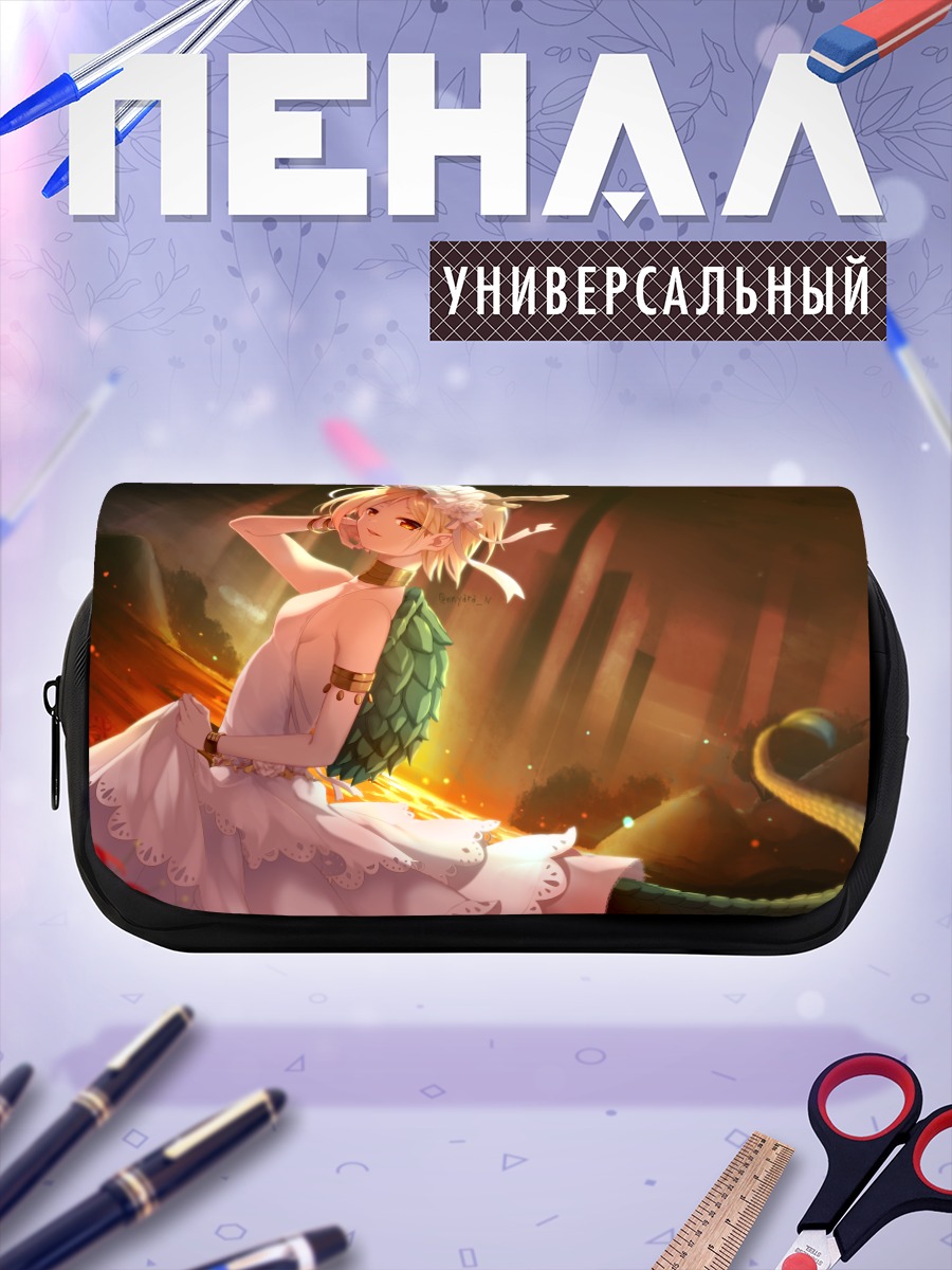 Пенал-косметичка Китчо Ячиэ в огне