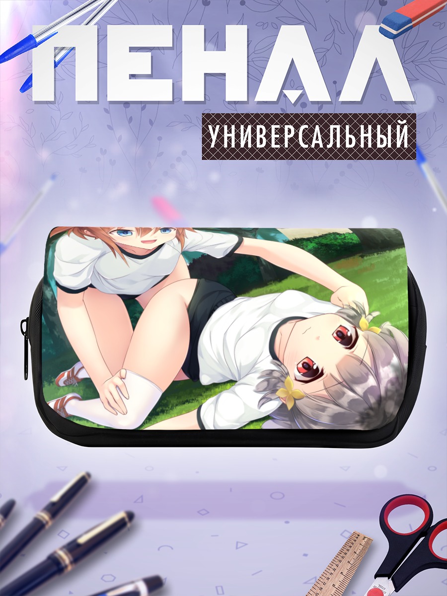 Пенал-косметичка Акира Арагаки и Муцуки Хираока