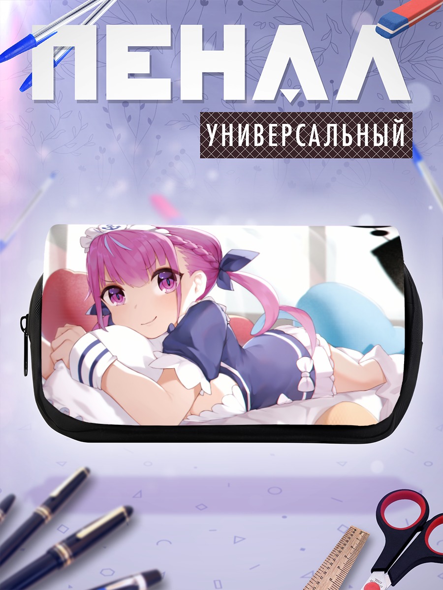 Пенал-косметичка Минато Аква в горничной