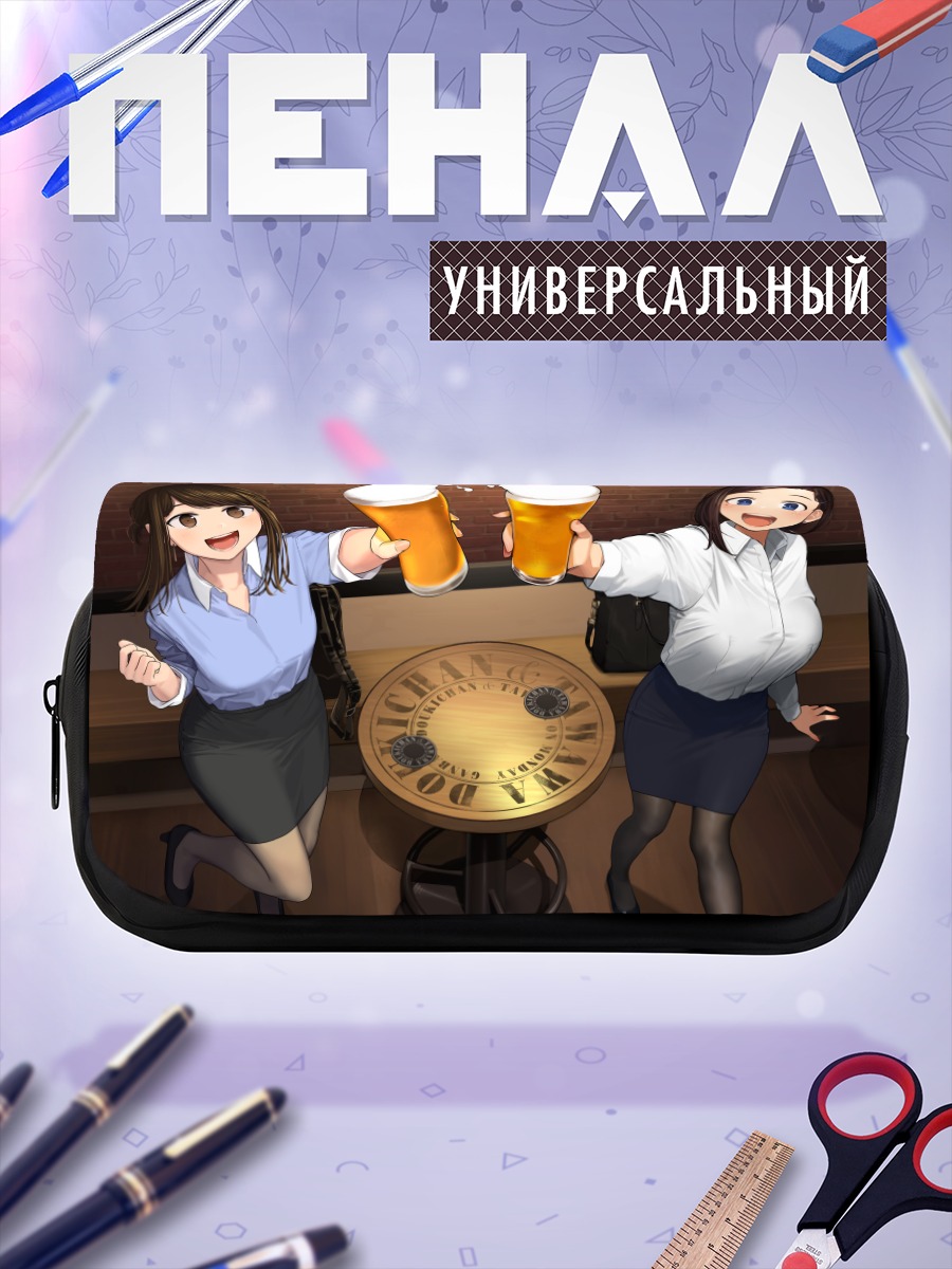 Пенал-косметичка Доки-тян и Кохай-тян