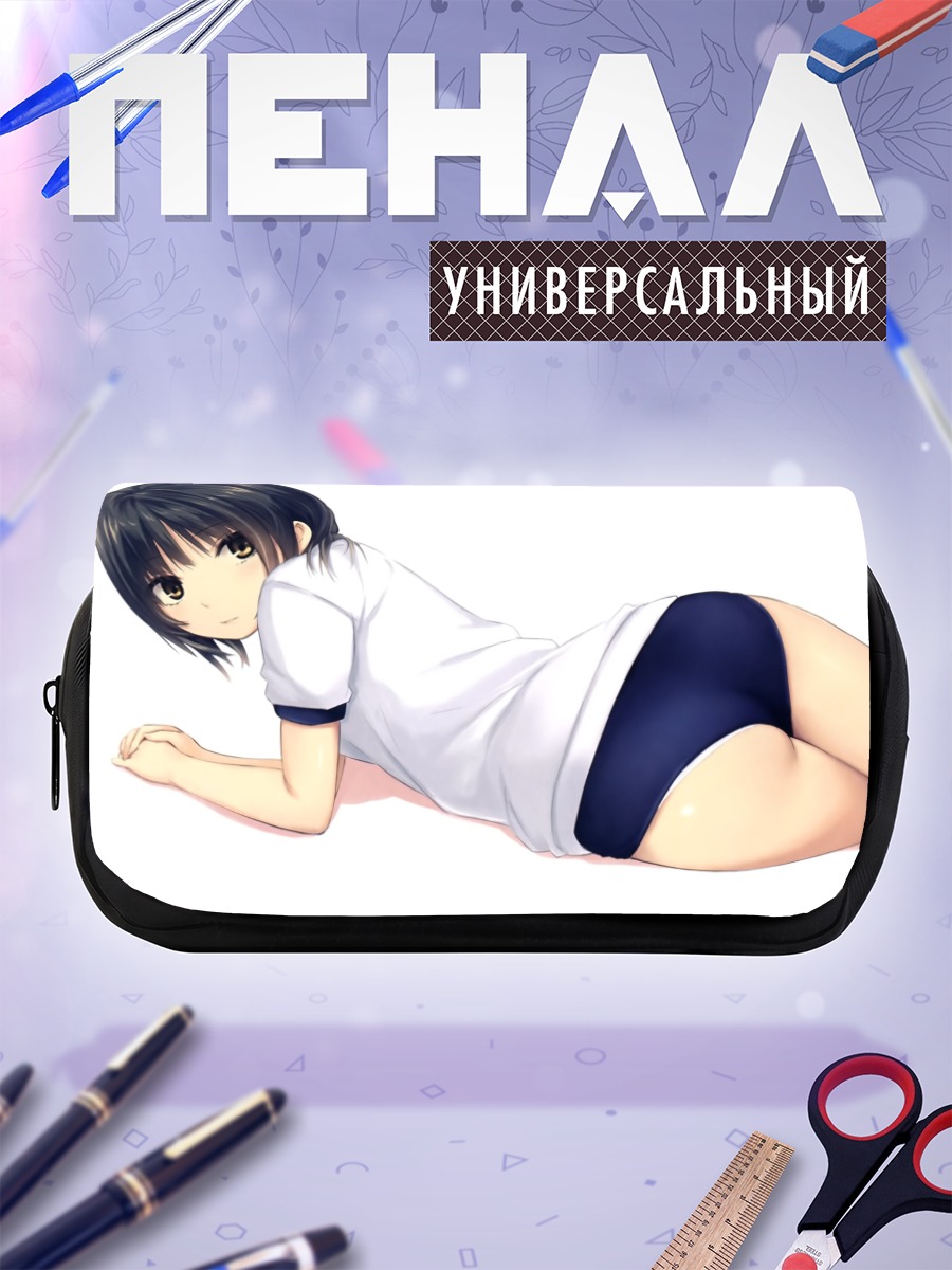 Пенал-косметичка Сумика Аояма в белом