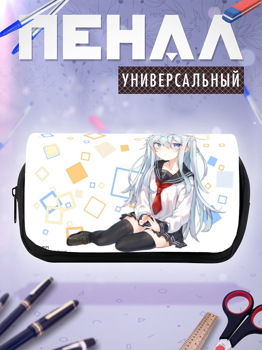 Пенал-косметичка Хибики в квадратах