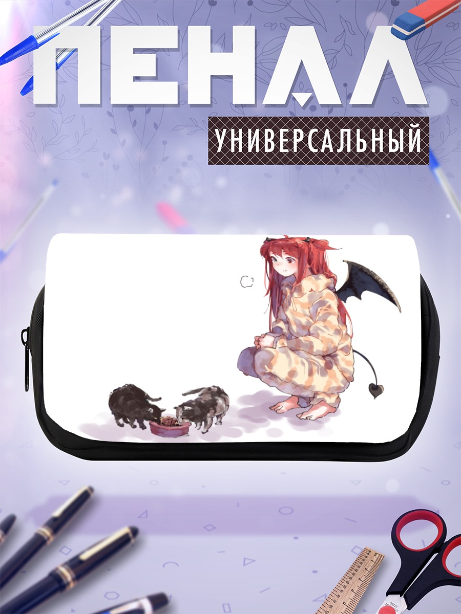 Пенал-косметичка Юдзуки Роа с щенками