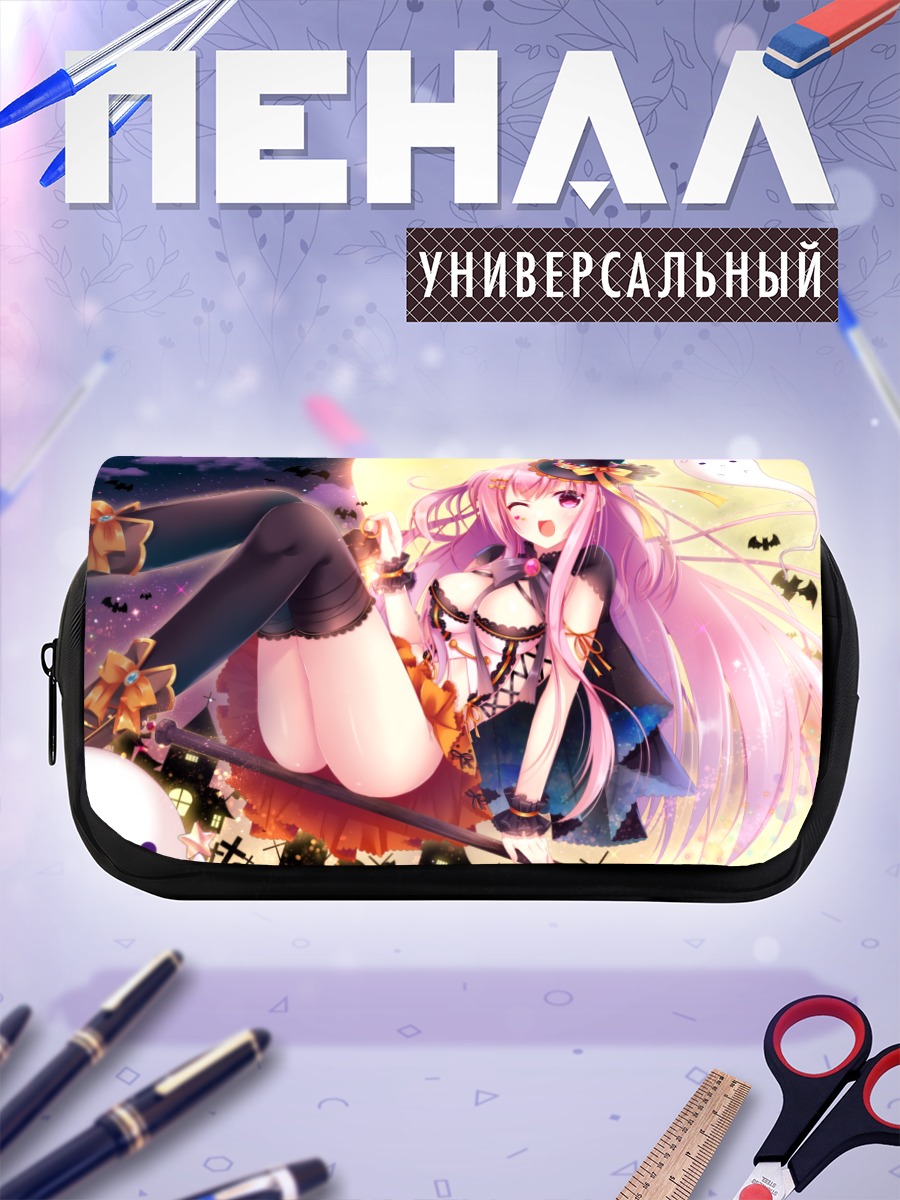 Пенал-косметичка Ведьма под луной