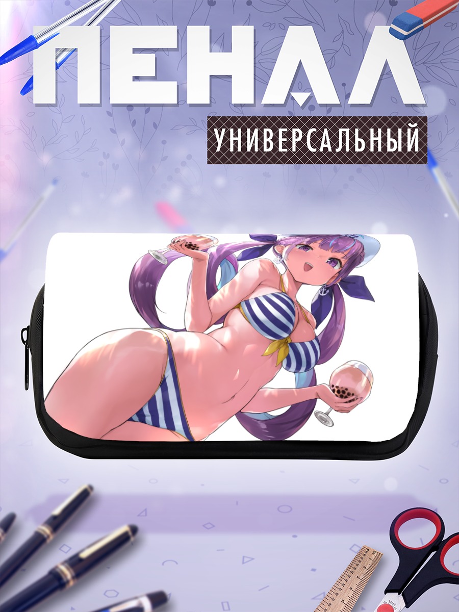 Пенал-косметичка Минато Аква с бабл-ти