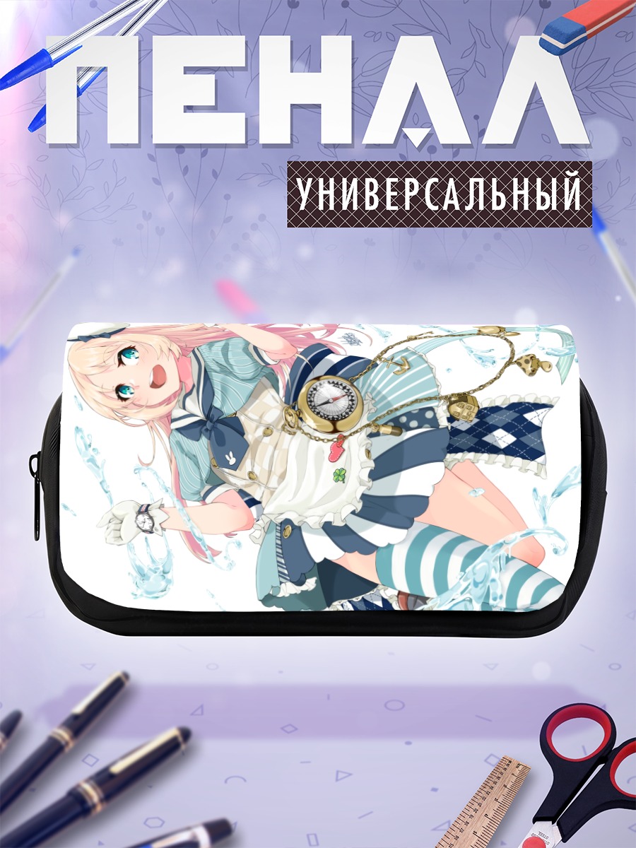 Пенал-косметичка Джервис в Алисе