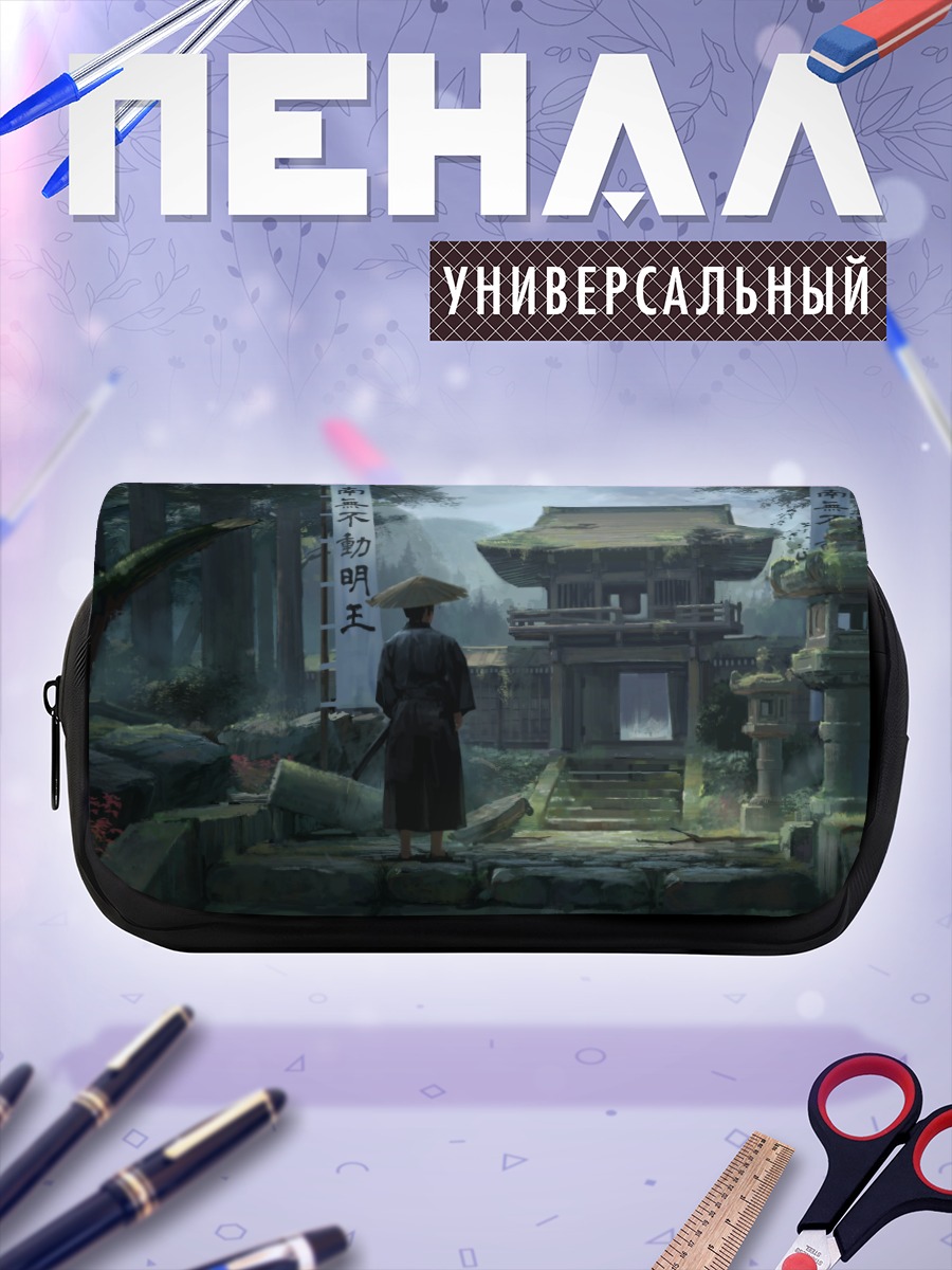 Пенал-косметичка Самурай у храма