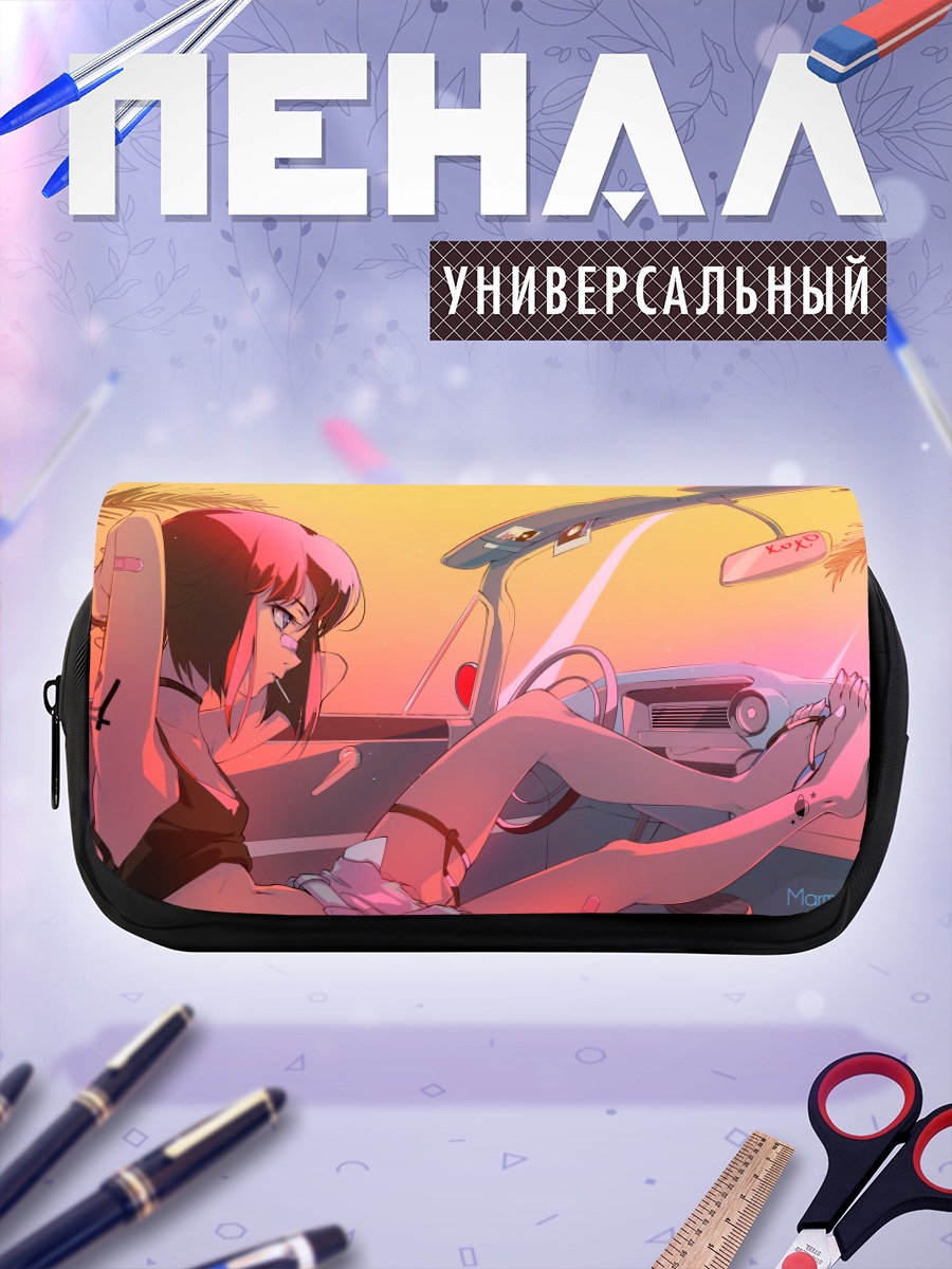 Пенал-косметичка Хотару Томоэ в авто