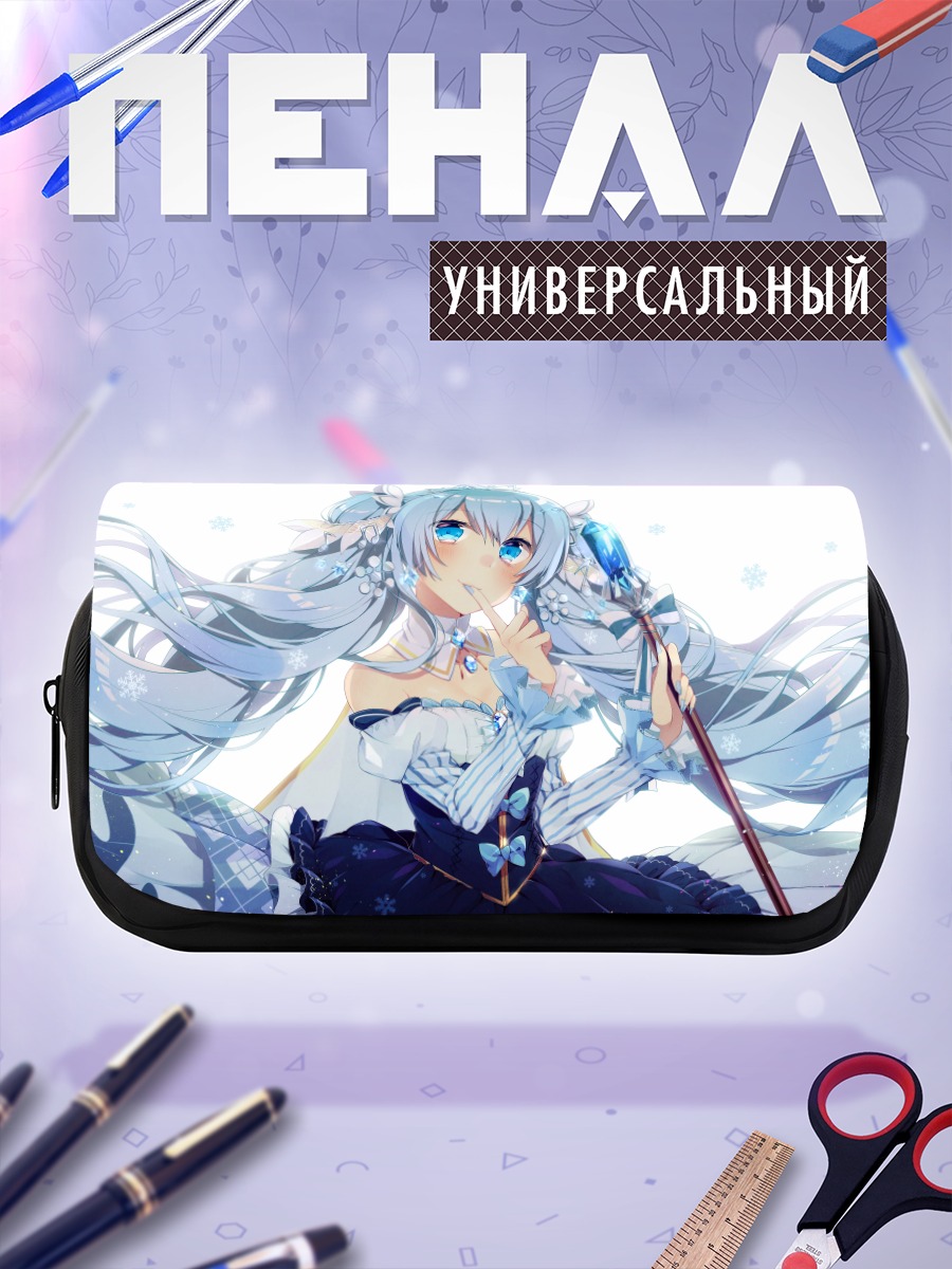 Пенал-косметичка Мику Хацунэ в снегах