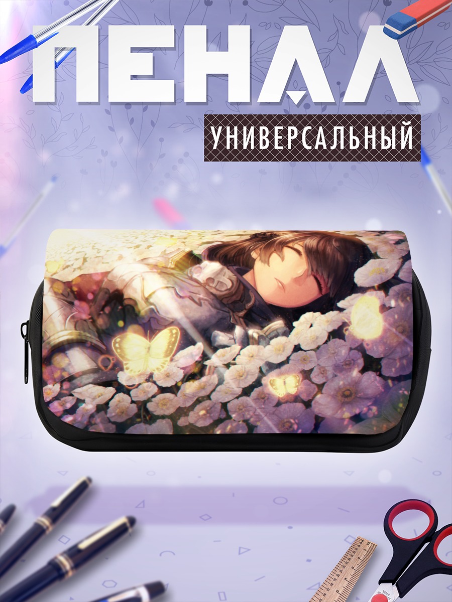 Пенал-косметичка Рыцарь в цветах
