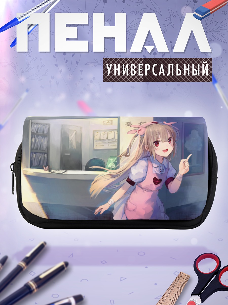 Пенал-косметичка Натори Сана в кафе