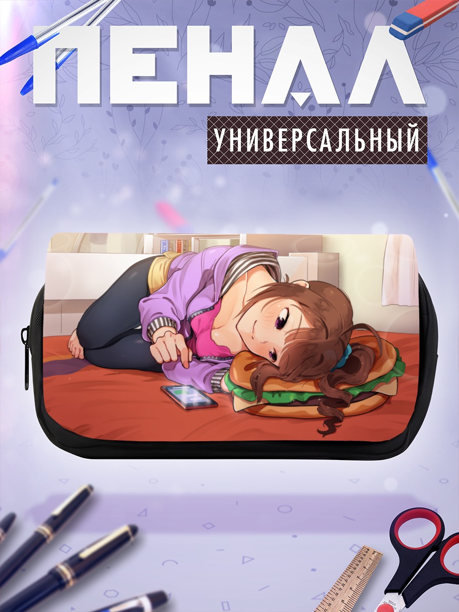 Пенал-косметичка Нао Йокояма с бургером