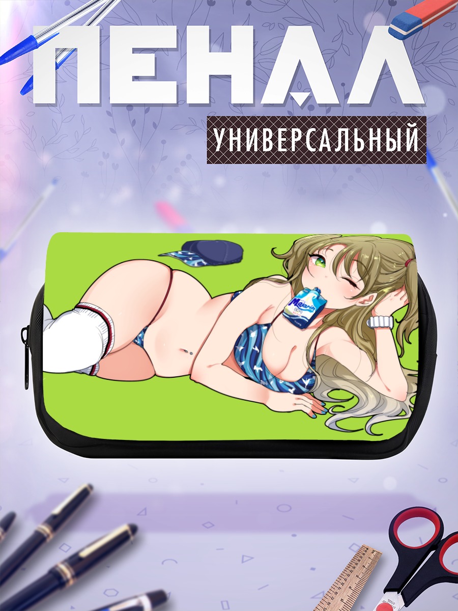 Пенал-косметичка Девушка в бикини