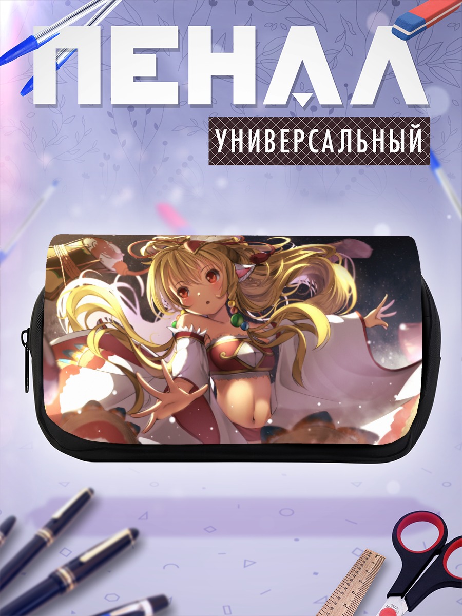 Пенал-косметичка Махира в танце