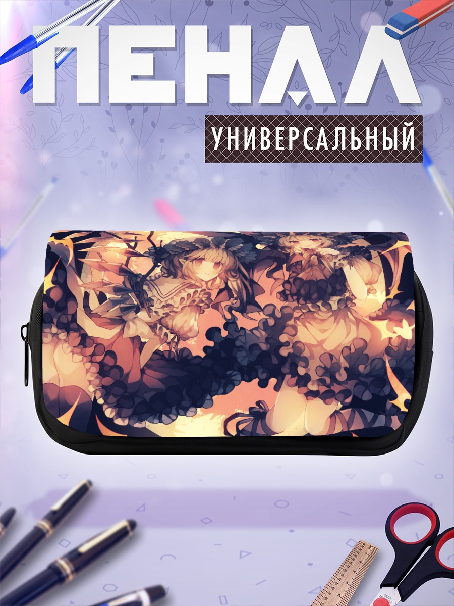 Пенал-косметичка Фландр и Ремилия Скарлет