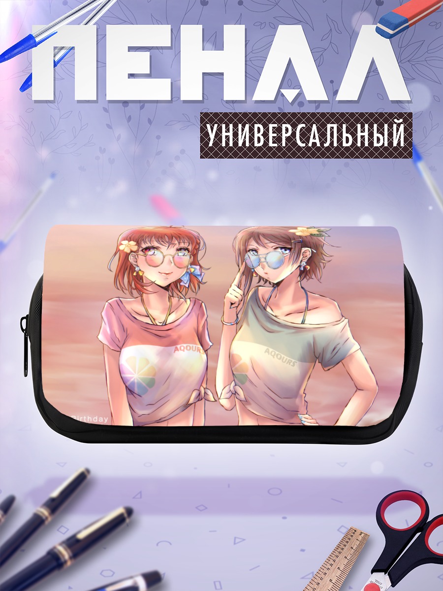 Пенал-косметичка Чика Таками и Йо