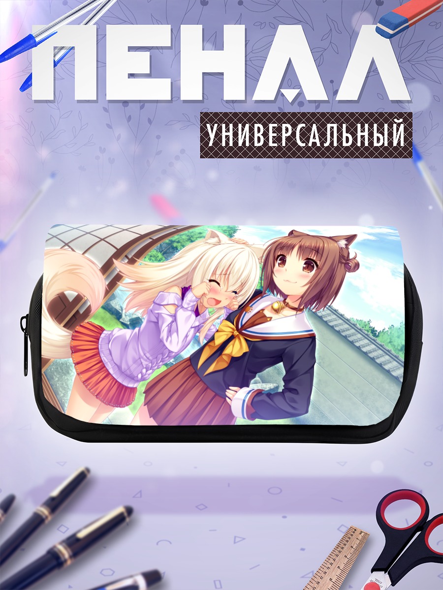 Пенал-косметичка Саёри из Nekopara