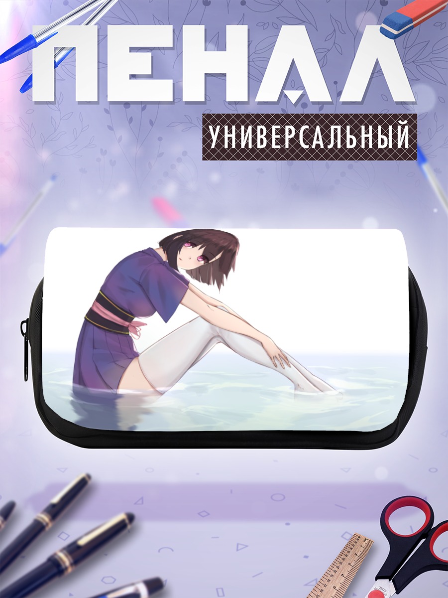 Пенал-косметичка Девушка в воде