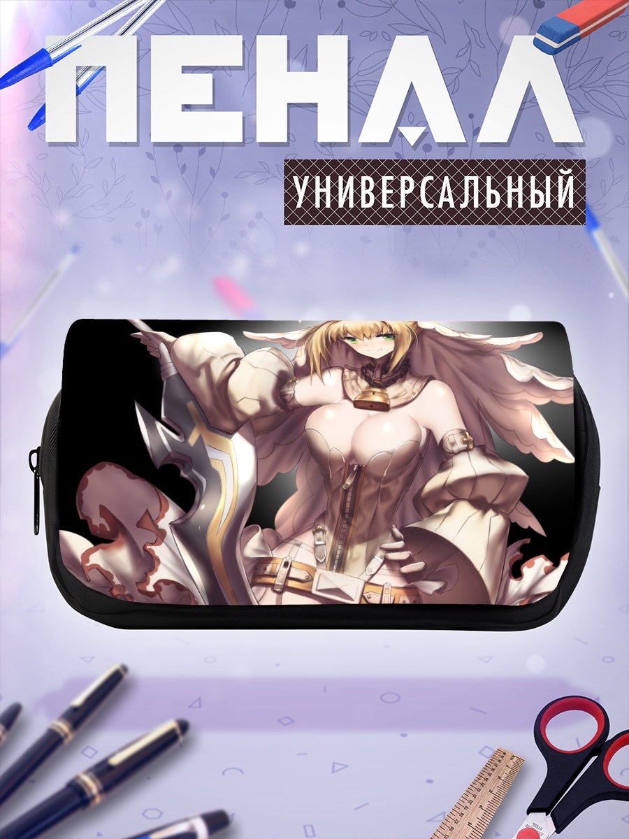 Пенал-косметичка Неро Клавдий Невеста