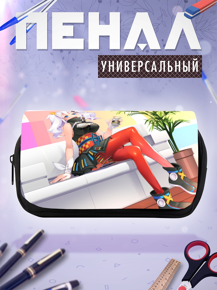 Пенал-косметичка Кагуя Луна на диване