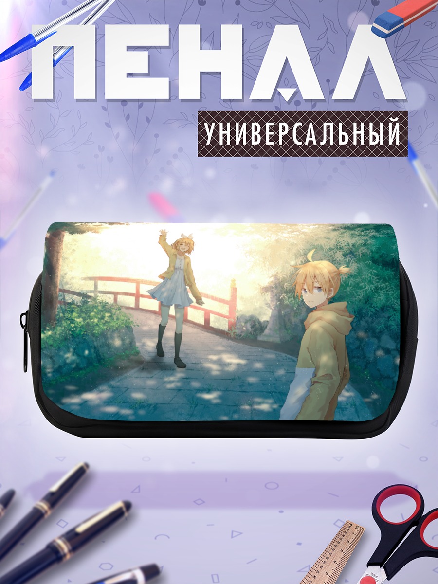 Пенал-косметичка Рин и Лен Кагаминэ