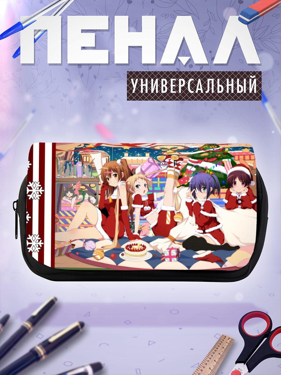 Пенал-косметичка Рикка Таканаши и друзья