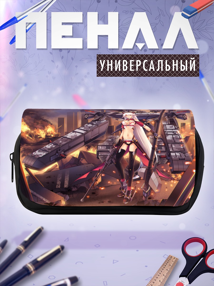 Пенал-косметичка Меха в огне