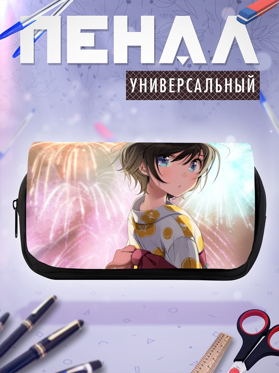 Пенал-косметичка Девушка под фейерверком