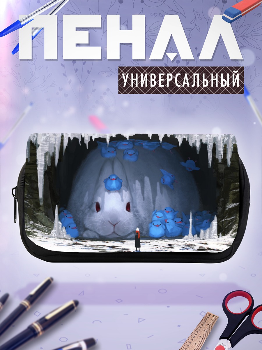 Пенал-косметичка Белый кролик в снегах
