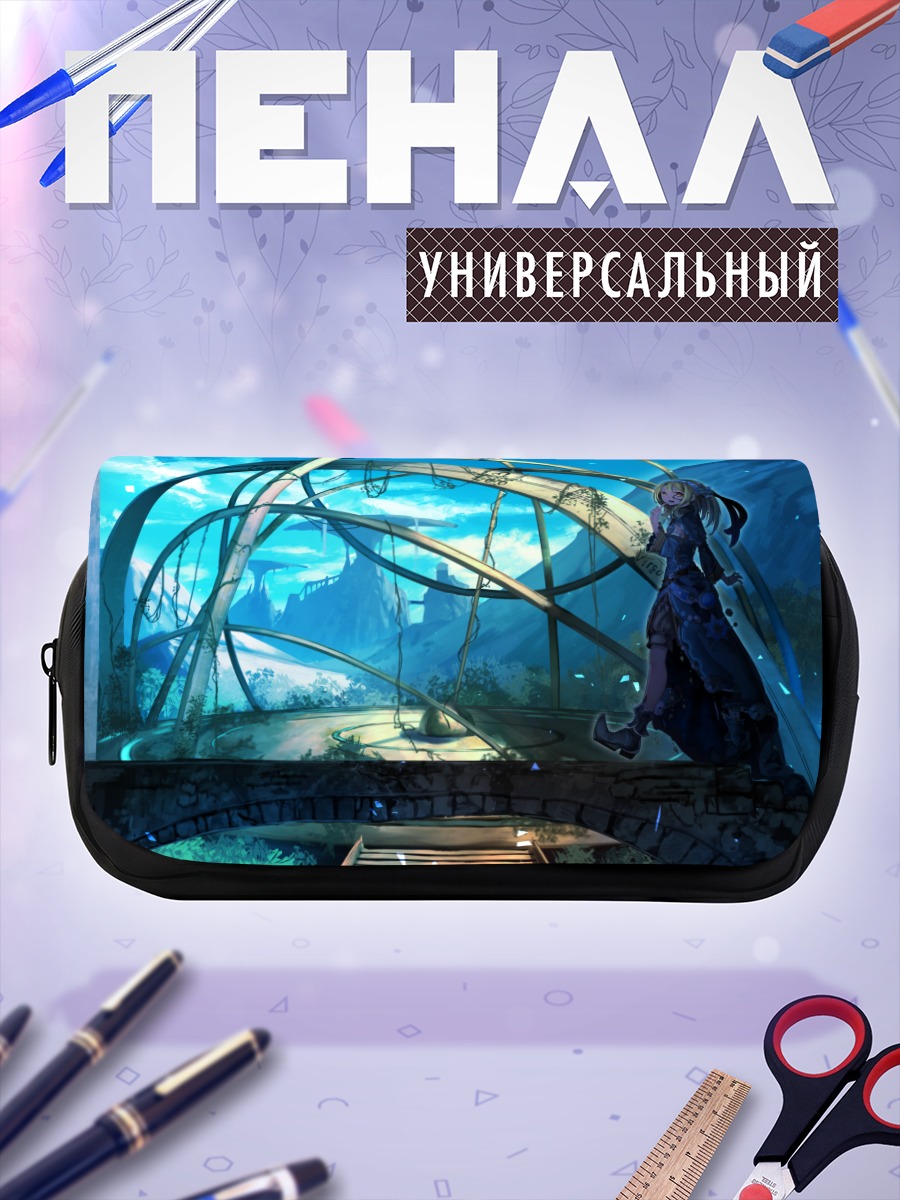 Пенал-косметичка Блондинка в арке