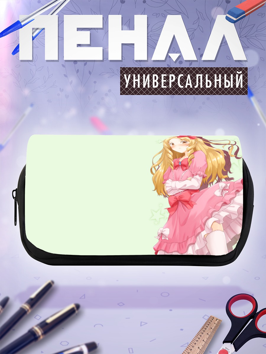 Пенал-косметичка Эльф Ямада в розовом