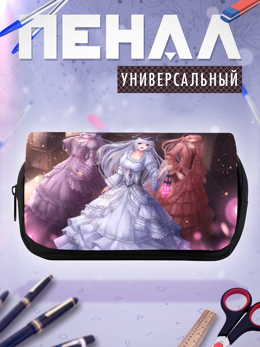 Пенал-косметичка Принцессы в пышных платьях