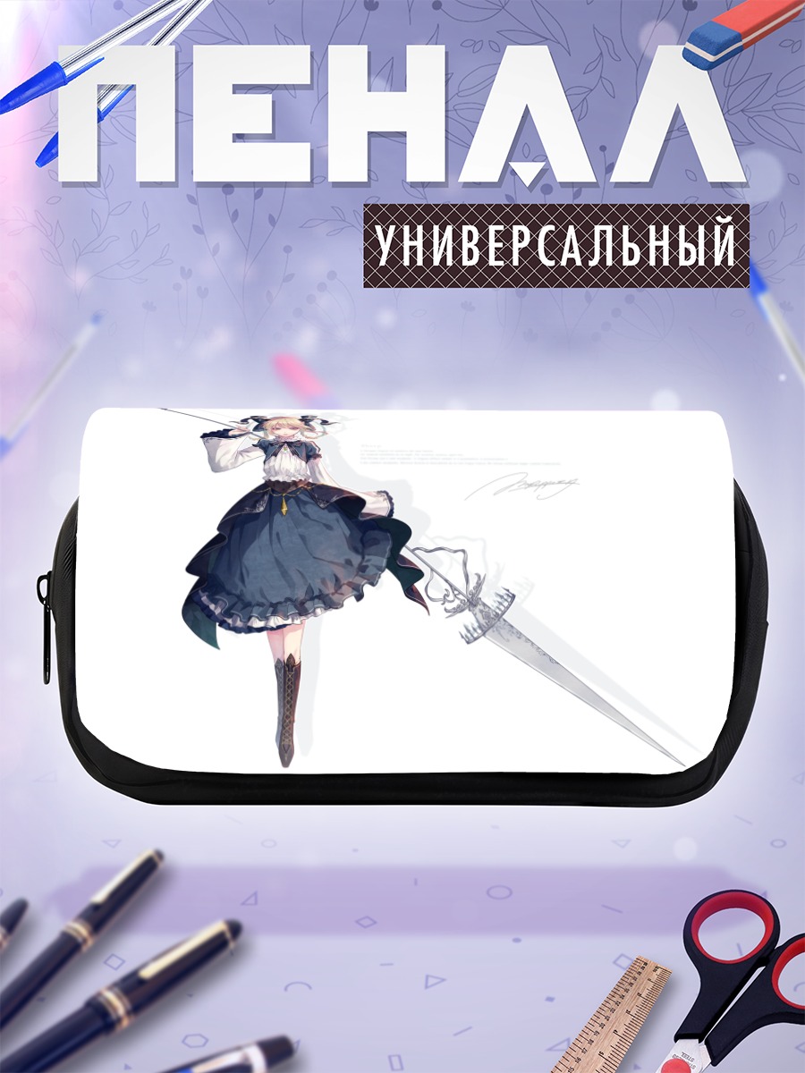 Пенал-косметичка Блондинка с копьем