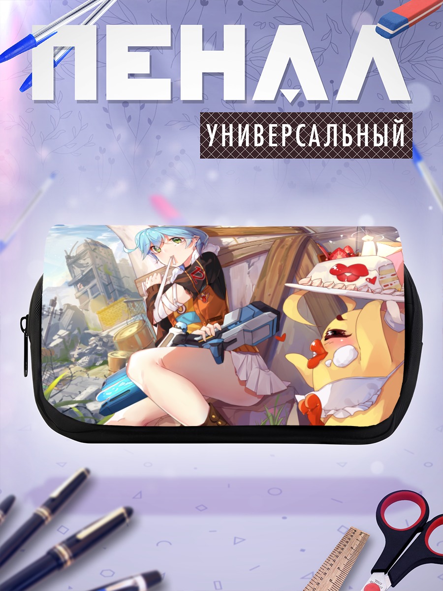 Пенал-косметичка Девушка в руинах
