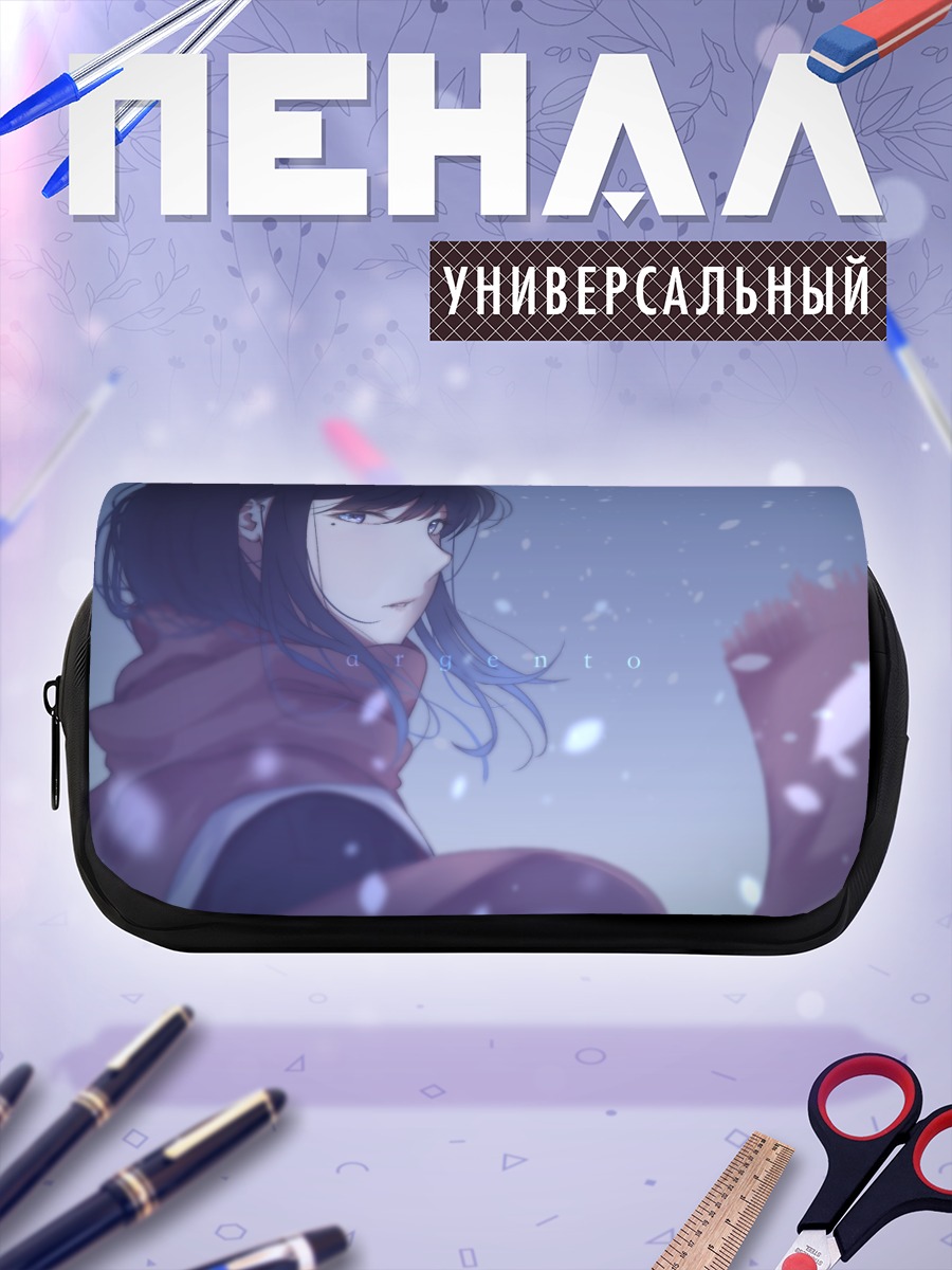 Пенал-косметичка Девушка в снегу