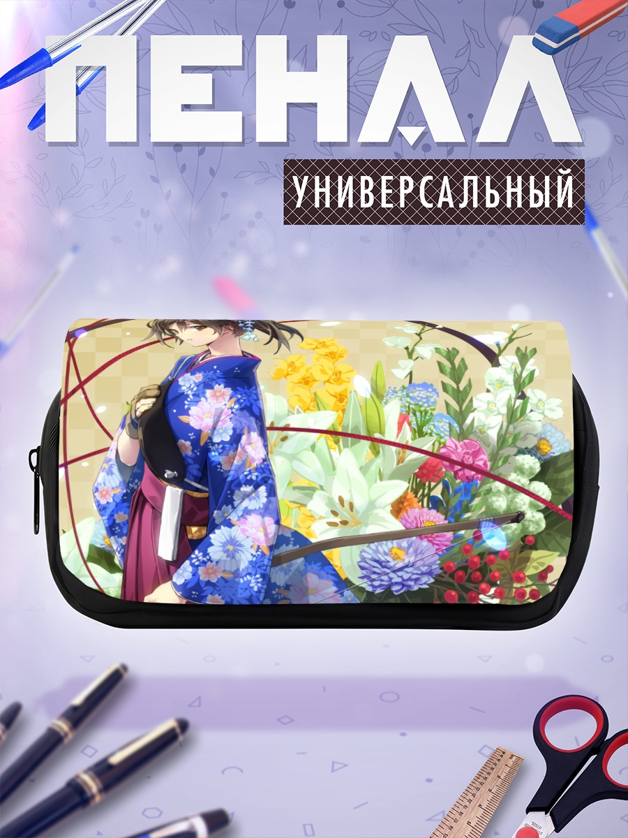 Пенал-косметичка Кага в кимоно